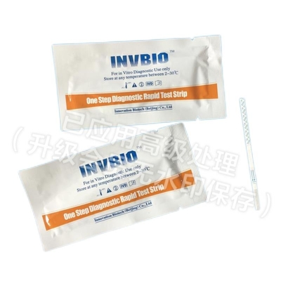 Rápidos lidos preveem o jogo do teste de Kit Lh Ovulation Urine Rapid do teste da fertilidade